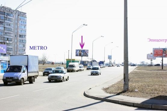 Фото рекламной плоскости по адресу Соломии Крушельницкой 1/5, ТЦ "Эпицентр" "Метро", поворот на ул. Мишуги, выезд Пр-т., Бажана, на перекрсетке ул. П. Григоренко/ Солемии Крушельницкой