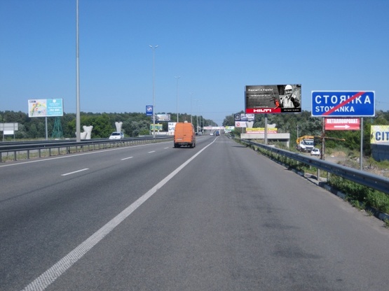 Фото рекламной плоскости по адресу Житомирское шоссе 21км., напр., Киев
