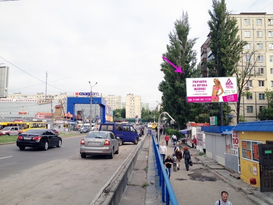 Фото рекламної площини за адресою Гната Юры 13, ТЦ "Квадрат" "Дитяча країна" "Ельдорадо", кинотеатр "Лейпциг", БЦ "Жизнь и Право", "Сильпо", "Велика кишеня"