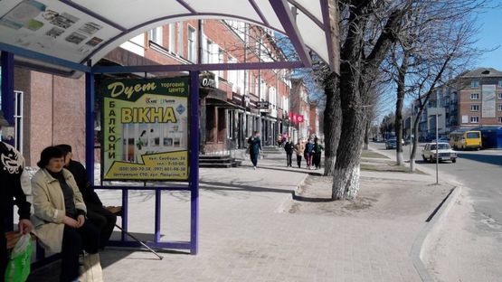 Фото рекламной плоскости по адресу ул. Свободы, 39 (Перша лінія)