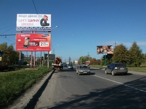 Фото рекламной плоскости по адресу Луганська вул.