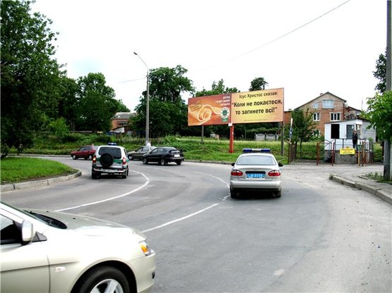 Фото рекламной плоскости по адресу Луганська вул.
