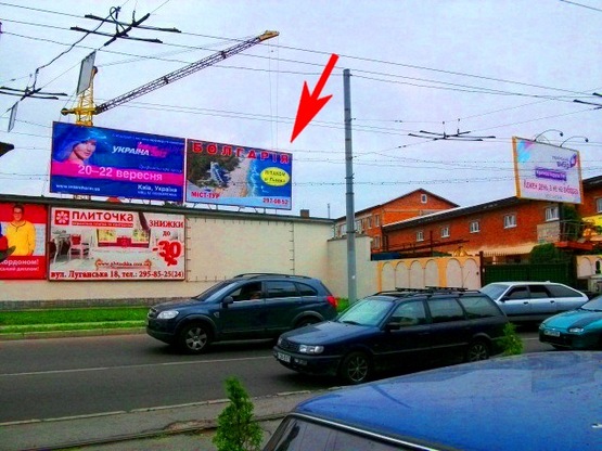 Фото рекламной плоскости по адресу Городоцька вул., 128