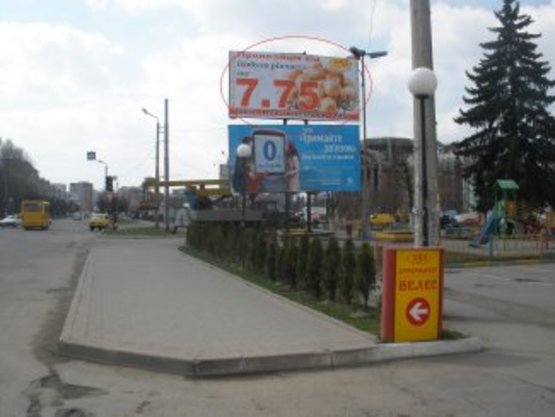 Фото рекламной плоскости по адресу Вовчинецька СМ "555" (верхній)