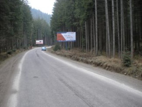 Фото рекламной плоскости по адресу Яблуниця №1