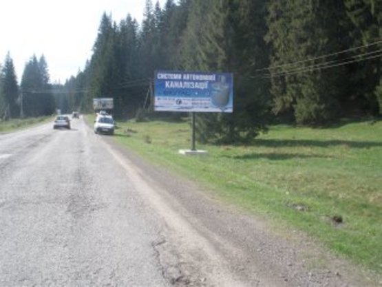 Фото рекламной плоскости по адресу траса Івано-Франківськ-Рахів (поворот на Буковель)