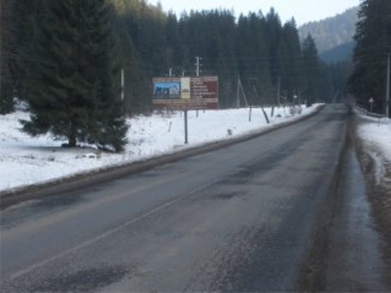 Фото рекламної площини за адресою траса Івано-Франківськ-Рахів (поворот на Буковель)