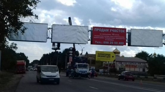 Фото рекламної площини за адресою Район промрынка "7-км", биопарка и аквапарка, окружная дорога.