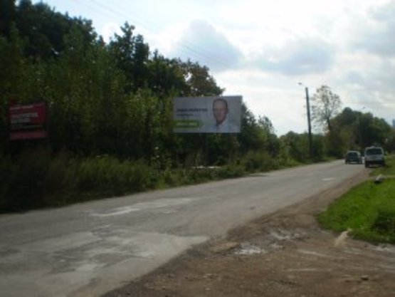 Фото рекламной плоскости по адресу Петлюри