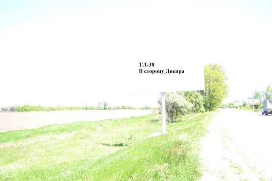 Фото рекламної площини за адресою Авто дорога Т-04-14, В сторону Днепра
