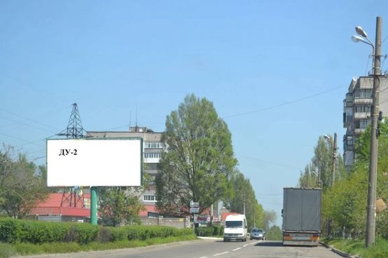 Фото рекламной плоскости по адресу ул. Димитрова ж/м Черемушки