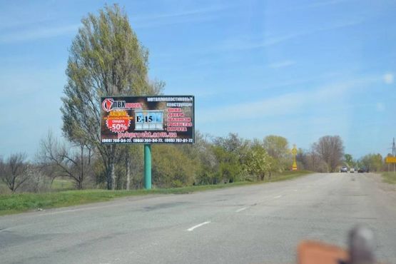 Фото рекламной плоскости по адресу Елизаветовское шоссе, на обочине