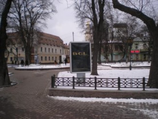 Фото рекламної площини за адресою площа Міцкевича (біля кінотеатру Люмєр) правий