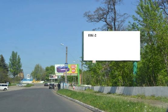 Фото рекламной плоскости по адресу ул. Сичеславский шлях пр. Конституции