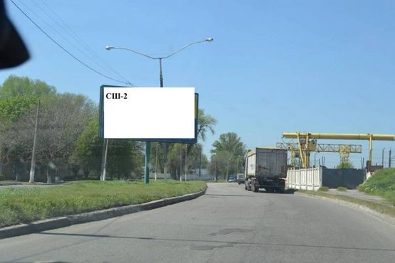 Фото рекламной плоскости по адресу ул. Сичеславский шлях, разд. Полоса возле ЖД моста