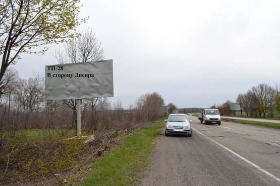 Фото рекламної площини за адресою Авто дорога Н-08 , В сторону Днепра
