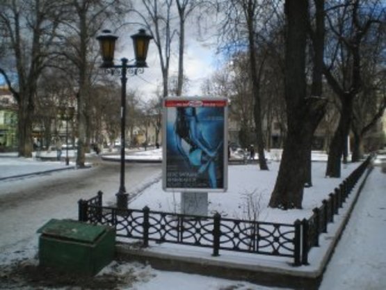 Фото рекламной плоскости по адресу площа Міцкевича (біля Приватбанку) правий