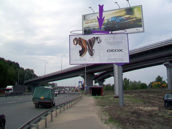 Фото рекламной плоскости по адресу Надднепрянское шоссе, выезд с ул.Баренбойма. Направление на мост Патона