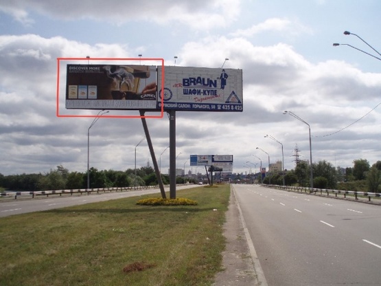 Фото рекламної площини за адресою Оболонский проспект (разделитель), по ходу 550м от Метро"Оболонь" к Петровке