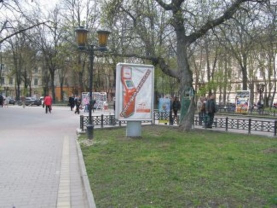 Фото рекламной плоскости по адресу площа Міцкевича (біля Приватбанку) лівий