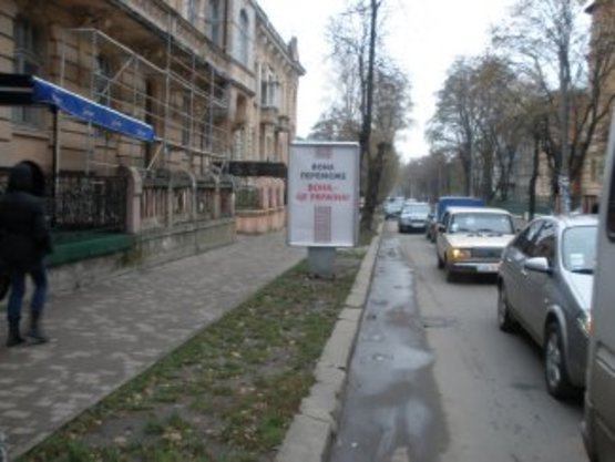 Фото рекламной плоскости по адресу Короля Данила - Мазепи (правий)