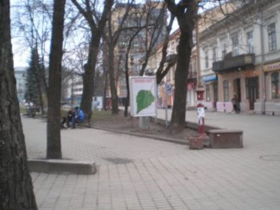 Фото рекламной плоскости по адресу Вічевий майдан-Галицька №3