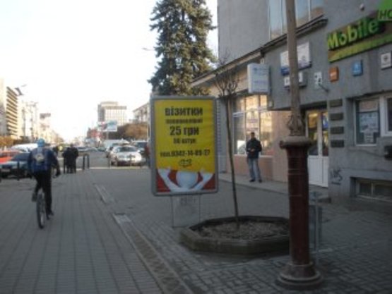 Фото рекламной плоскости по адресу Незалежності (початок стометровки)