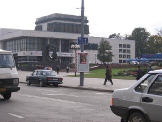 Фото рекламної площини за адресою вул. Незалежності (гот. "НАДІЯ") №1 ст.А