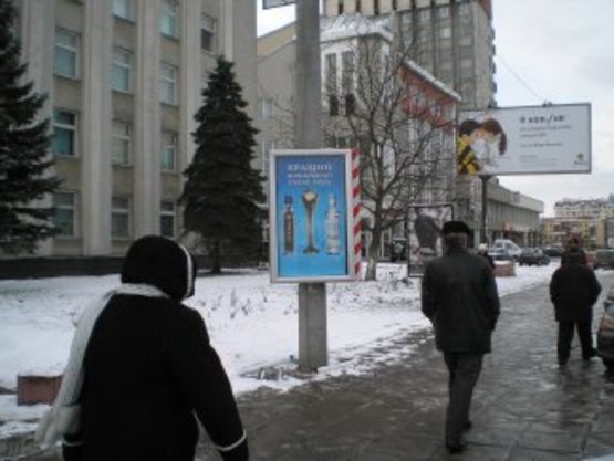 Фото рекламної площини за адресою вул. Незалежності ( "УкрінБанк") №2 ст.Б