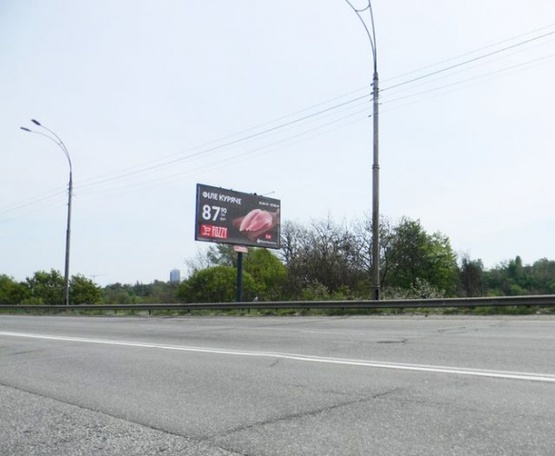 Фото рекламной плоскости по адресу Ул. Академика Заболотного, 250 м до ул. Цветущей. В сторону Столичного шоссе