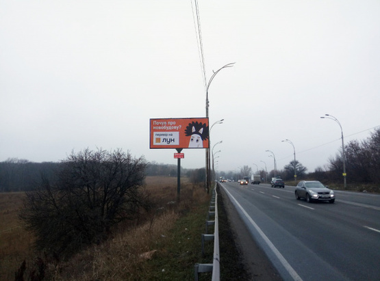 Фото рекламной плоскости по адресу Ул. Академика Заболотного, 100 м от АЗС ANP. В сторону пр-та Глушкова