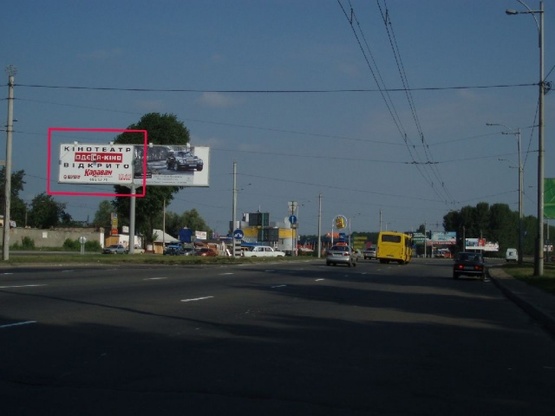 Фото рекламной плоскости по адресу Окружная дорога, разделитель / напротив ул.Зодчих, 66 по ходу к проспекту Победы
