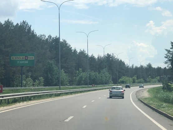 Фото рекламной плоскости по адресу ул. Богатырская в сторону Оболони, Вышгород, трасса в сторону Межигорья, зоопарк "12 месяцев"