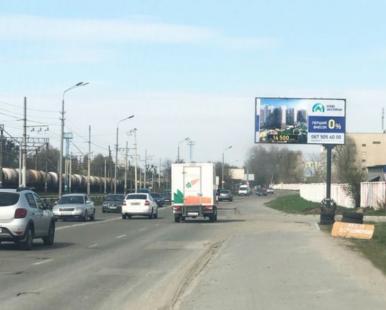 Фото рекламной плоскости по адресу Пр-т Воздухофлотский, 94. 250 м до Аэропорта Жуляны