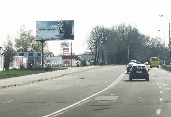 Фото рекламної площини за адресою Пр-т Воздухофлотский, 94. Станция Киев-Волынский