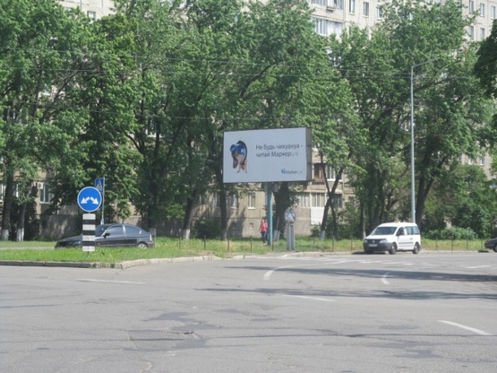 Фото рекламной плоскости по адресу Пр-т Лесной, 31. Перекресток с ул. Маршала Жукова