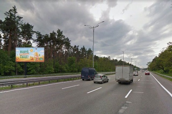 Фото рекламной плоскости по адресу Бориспольское шоссе, 500 м до ресторана "Козацький стан" (черта города, стелла Киева, с/м Новая Линия). 1,5 км до Харьковской площади. Электроопора № 35-34 (в районе 19 км 200 м), в сторону Борисполя