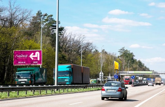 Фото рекламной плоскости по адресу Брест-Литовское шоссе, 2 км 250 м от поста  ГАИ на развороте, в сторону  КП, 100 м до поворота на ул. Бударина, на ЖК "Чайка", сан. "Перемога"