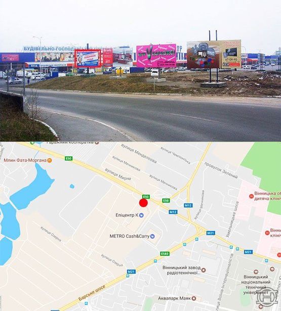 Фото рекламной плоскости по адресу Заезд в Эпицентр