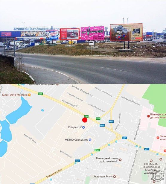 Фото рекламной плоскости по адресу Заезд в Эпицентр