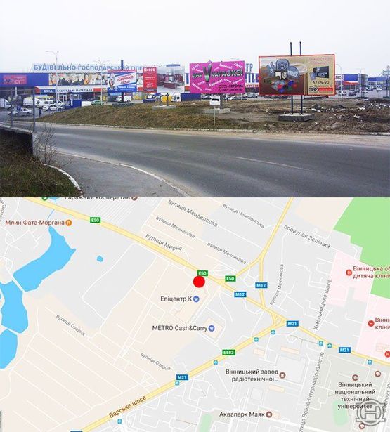 Фото рекламной плоскости по адресу Заезд в Эпицентр