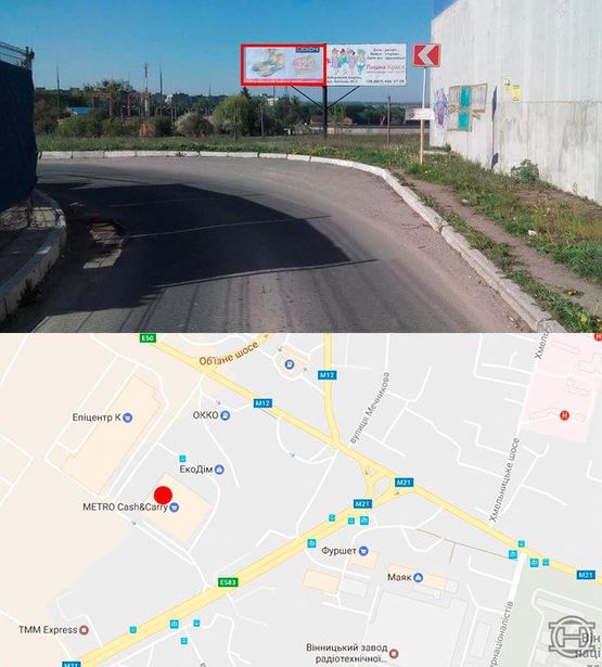 Фото рекламной плоскости по адресу выезд с МЕТРО