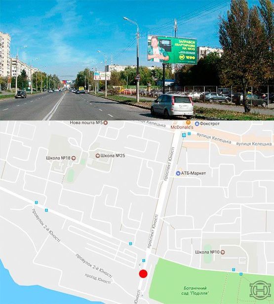 Фото рекламной плоскости по адресу пр-т Юности