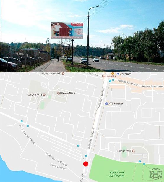 Фото рекламной плоскости по адресу пр-т Юности