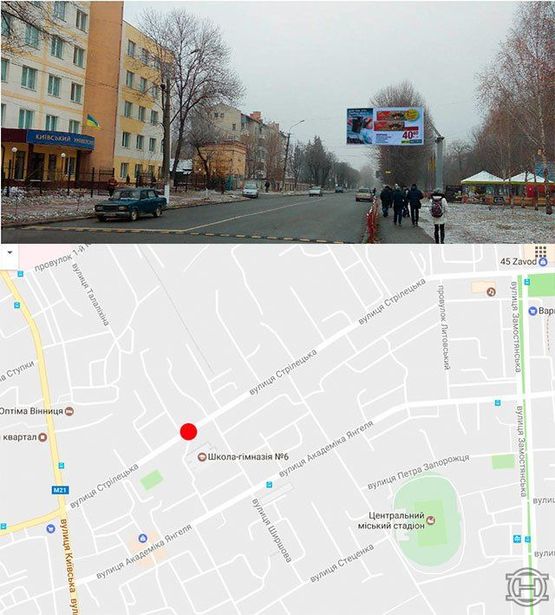 Фото рекламной плоскости по адресу ул.Стрелецкая