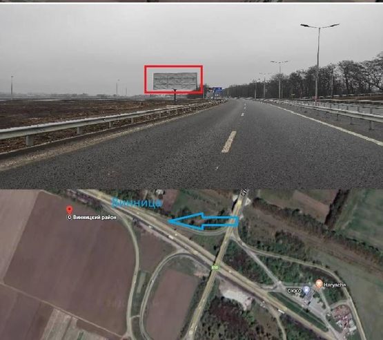 Фото рекламной плоскости по адресу Немировское ш. возле моста (49.217112, 28.572224)