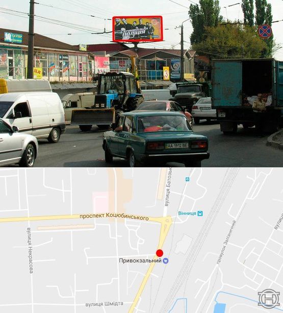 Фото рекламной плоскости по адресу ул.Привокзальная(Опт.рынок, сторона Вокз.)