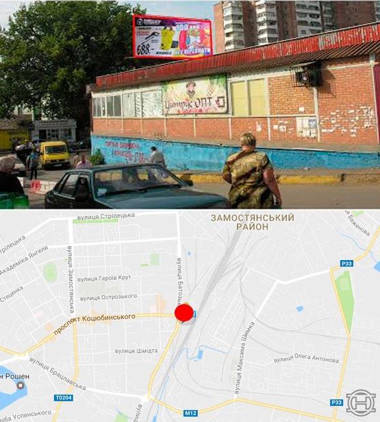 Фото рекламной плоскости по адресу ул.Привокзальная(Опт.рынок, сторона Рынка)