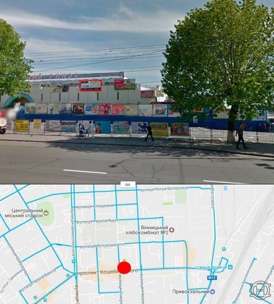 Фото рекламной плоскости по адресу пр.Коцюбинского,13 (центр.Рынок,к вокзалу)