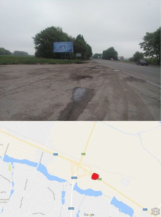 Фото рекламной плоскости по адресу Немировское шоссе-Выезд из города(АЗС ОККО)